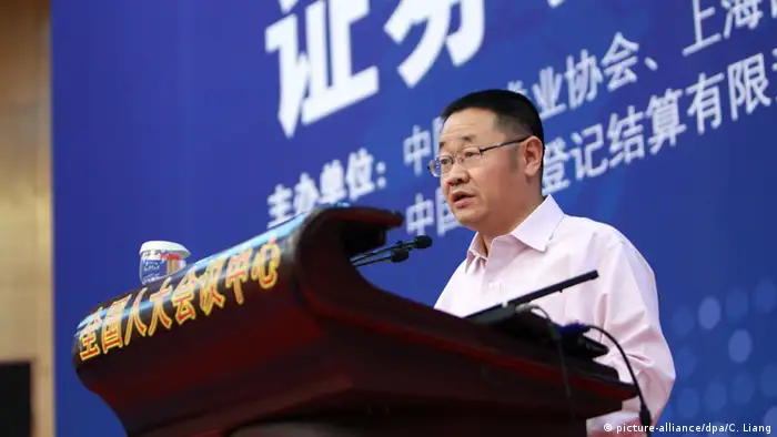 China Rede bei einer Konferenz in Beijing Zhang Yujun (picture-alliance/dpa/C. Liang)