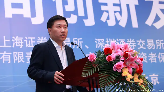 China Securities Regulatory Commission - Yao Gang Rede in Peking (picture-alliance/Imaginechina/C. Liang)