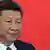 《华尔街日报》报道称，中国国家主席习近平下周三（3月27日）会见一批美国商界领袖。
