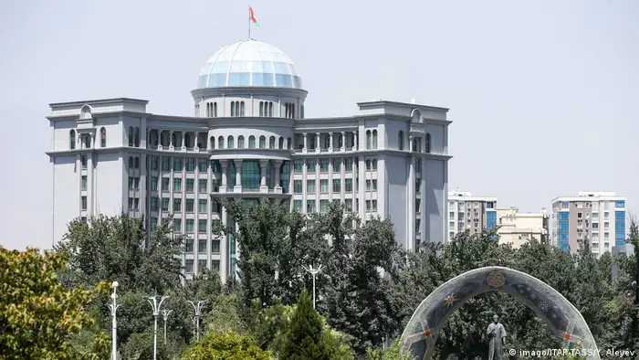 Tajik parliament
