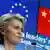 去年9月，欧盟委员会主席冯德莱恩宣布要对中国相关产业启动反补贴调查。这项调查在去年10月正式启动。
