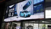 China Shanghai | Volkswagen