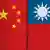 Bandeiras da China e de Taiwan