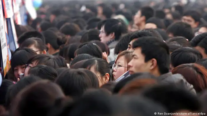 中国青年失业率达到历史最高