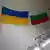 Украинско и българско знаме
