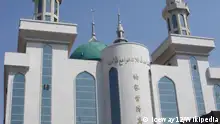 https://en.wikipedia.org/wiki/Najiaying_Mosque#/media/File:Najieying.JPG