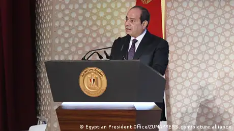 الرئيس المصري السيسي خلال خطاب بمناسبة المولد النبوي - 27 سبتمبر 2023
