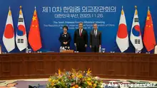 中日韩外长会议时隔四年后于釜山举行