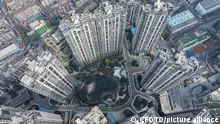 资料图片：南京一处住宅区