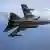 Літак Tornado Бундесверу з ракетою Taurus